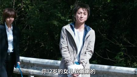 [文]惊悚电影《稻草之盾》解说文案 剧情解析