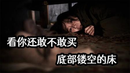 《门锁》一口气看完《门锁》，单身女子绝境求生！