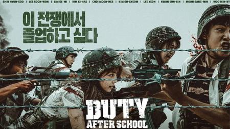 一口气看完漫改剧《课后战争活动》，末日来临，请准备战斗！