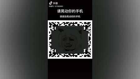 《轻轻摇晃》解说文案让爱轻轻摇晃