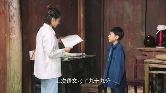 《我们在梦开始的地方》_第31集_分集剧情