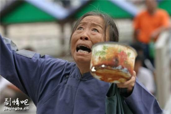 《我的丑娘》_第1-3集_分集剧情(1)