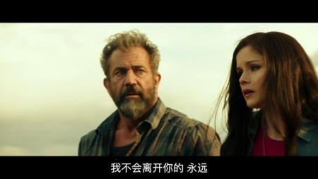 [视]电影《亲爱的》男人的不顾一切，让我们看到一个伟大的父亲！