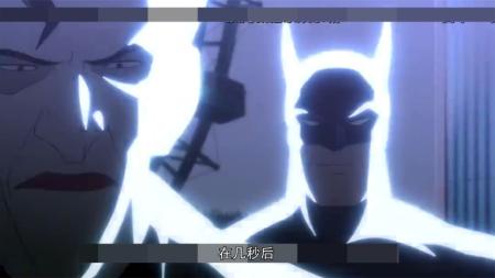 《蝙蝠侠：致命玩笑》解说文案《蝙蝠侠：致命玩笑》：疯子的正反面
