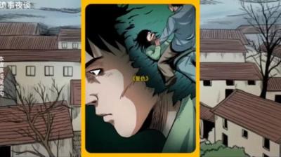 【民间恐怖故事】农村诡事【ximi团专享】[附音频]