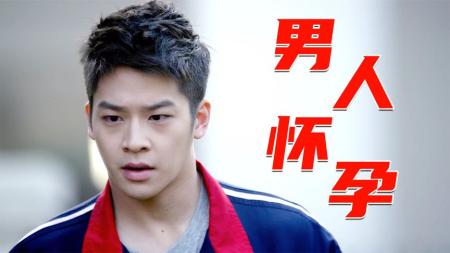 恐怖《泳队惊魂》电影解说文案 解说素材