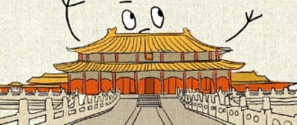 在古代不同房屋的称呼一下子就记住了！