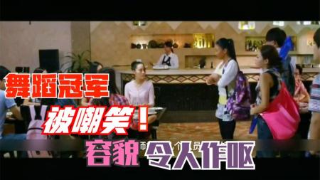 《精武青春》解说文案《精武青春》：不言败的青春最美丽