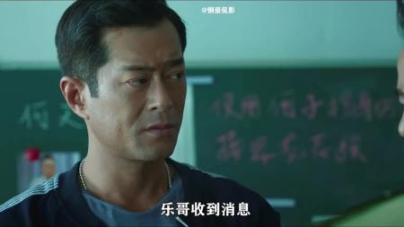 《追龙ll》解说文案回归初心导演稳定发挥——《追龙2》