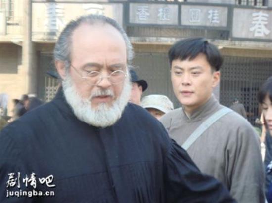 《望族》_第1-2集_分集剧情