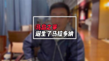 剧情电影《上帝之手》解说文案(剧情讲的是上帝的孩子的电影)