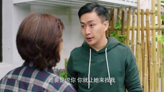 《我们在梦开始的地方》_第8集_分集剧情