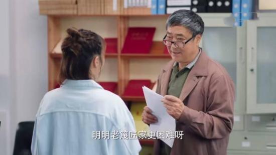 《我们在梦开始的地方》_第6集_分集剧情