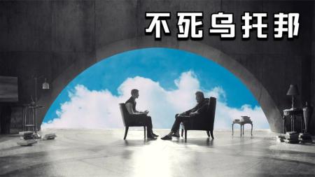 《赐予者》：末日后世界重启，建立完美的乌托邦，人们却感受不到快乐