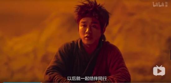 《大侠卢小鱼之夕阳红战队》_第13集_分集剧情