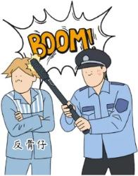 监狱服刑人员每天都在干啥？有没有娱乐活动？做点啥才能减刑？(图)