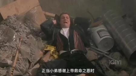 [视]高智商宝宝智斗人贩子《小鬼当街》