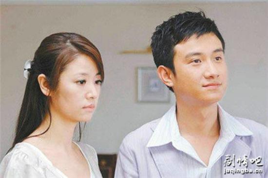 《爱在日月潭》_第1-2集_分集剧情(1)