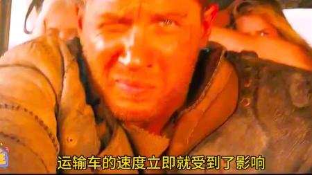 《疯狂的麦克斯：狂暴之路》解说文案【奥斯卡】末日狂徒般的你死我活——《疯狂的麦克斯：狂暴之路》