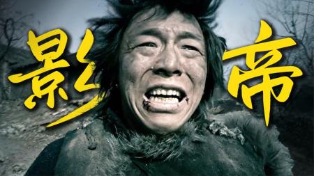 喜剧电影《斗牛》电影解说文案（电影斗牛的主题意蕴）