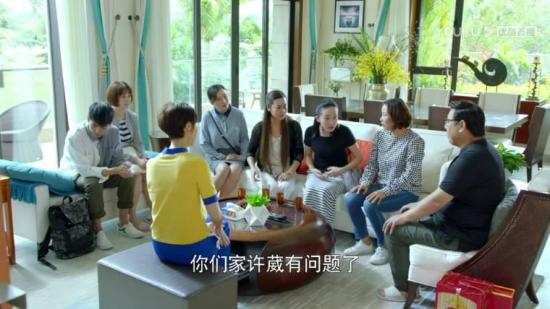 《陪你漫步这个世界》_第37集_分集剧情