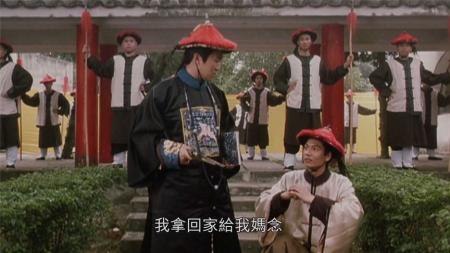 周星驰版的《鹿鼎记》星爷和陈百祥抄鳌拜家这段太经典了