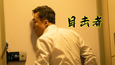 《目击者》解说文案影视文案《目击者》- - 缺少信任