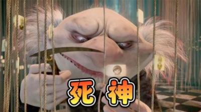 这个世界的人都连着一根绳子，一旦被割断，就会立马死掉