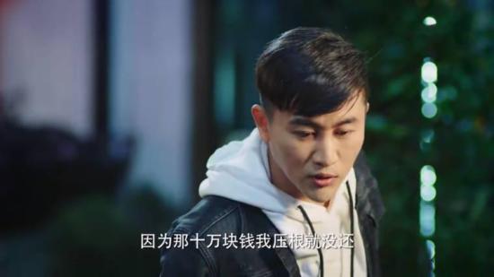 《我们在梦开始的地方》_第12集_分集剧情