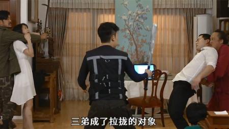 《青年别墅杀人事件》反转反转再反转的剧情，究竟谁才是最终赢家