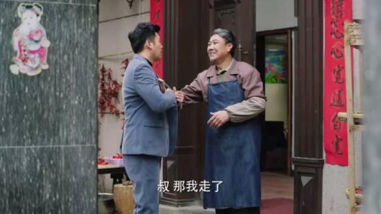 《我们在梦开始的地方》_第43集_分集剧情