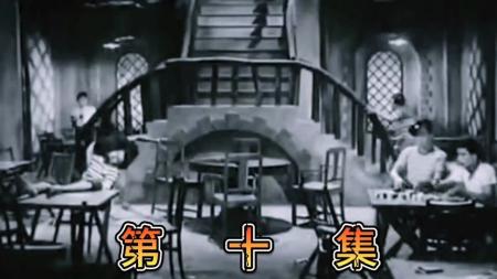 [文]惊悚电影《流浪者》解说文案 观后感