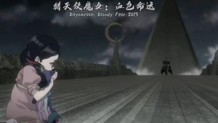 动画电影《猎天使魔女：血色命运》解说文案 解说稿(天使和恶魔的动画电影)