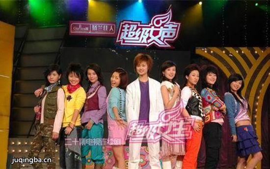 《美丽分贝》_第1-2集_分集剧情(1)