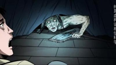 【民间恐怖故事】“它”是人还是鬼[附音频]