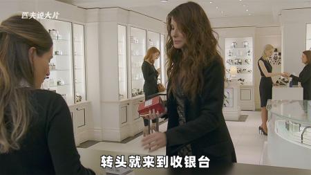 《瞒天过海：美人计》解说文案熟悉的味道 神韵犹未到