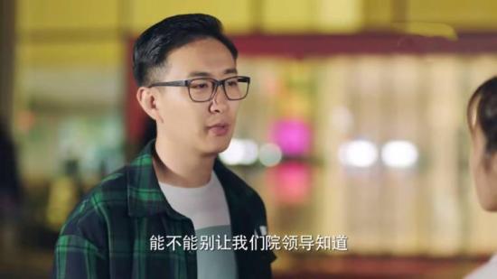 《我们在梦开始的地方》_第13集_分集剧情