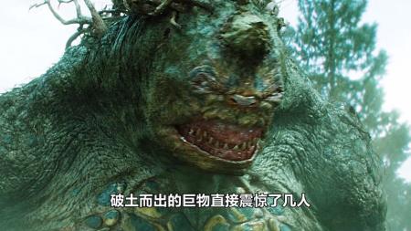 《第七子：降魔之战》解说文案无需存档的开挂游戏