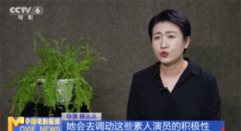 《我的阿勒泰》收官，马伊琍于适为何被“偏幸”