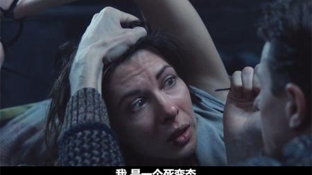 富婆美女被男人骗到家里，关进了地下室《地下室》悬疑电影