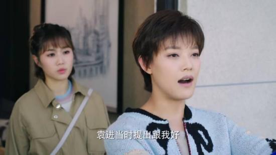 《我们在梦开始的地方》_第25集_分集剧情