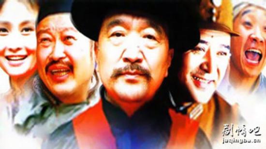 《王保长新传》_第1-2集_分集剧情