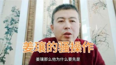 八王围大同：1649年姜瓖反清，多尔衮亲征，清军云集山西