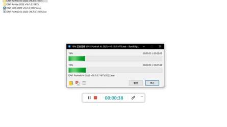 【软件】ON1 Portrait AI 2022 v16.1.0.11675智能人像AI处理软件