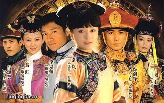 《绣娘兰馨》_第1-2集_分集剧情