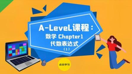 【课程】孕期全攻略（完结）