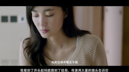 《重生爱人》解说文案《重生爱人》青春片有了新玩法