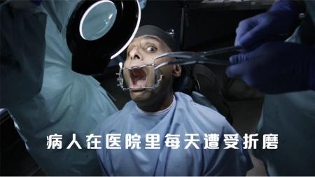 [文]惊悚电影《解毒剂》解说文案 解说稿(解毒剂电影2021在线观看)