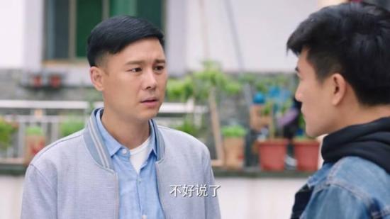 《我们在梦开始的地方》_第11集_分集剧情