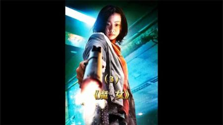 悬疑电影《魔女》解说文案 三段式解说文案(电影《魔女》票房)